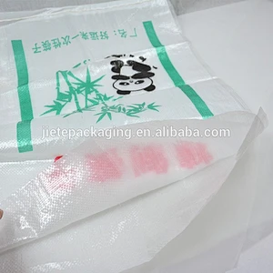 Transparent polypropylene woven bags used for flour, rice, salt, sugar packaging