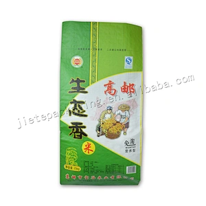China supplier customized 25kg plastic laminated pp woven rice bag