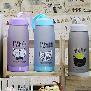 High Quality 420 ml Food Grade Plastic Mug New Design Cute Water Bottle for Gift