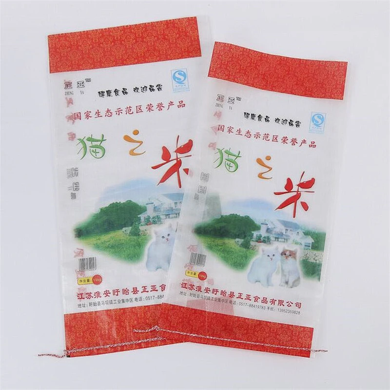 Custom wholesale white woven bag printing of rice,fabric feed bag