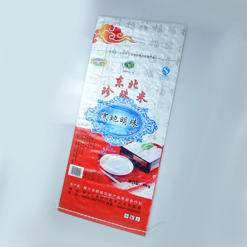 100% polyethylene 10kg rice bag wenzhou manufacture
