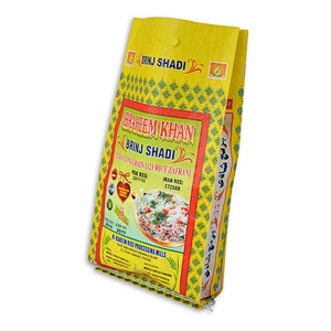 50kg 25kg 10kg custom design plastic pp woven yellow bread flour rice bags