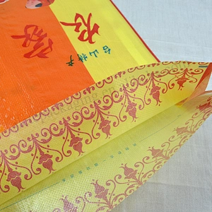 Factory sale 15kg plastic laminated pp woven rice packaging bag