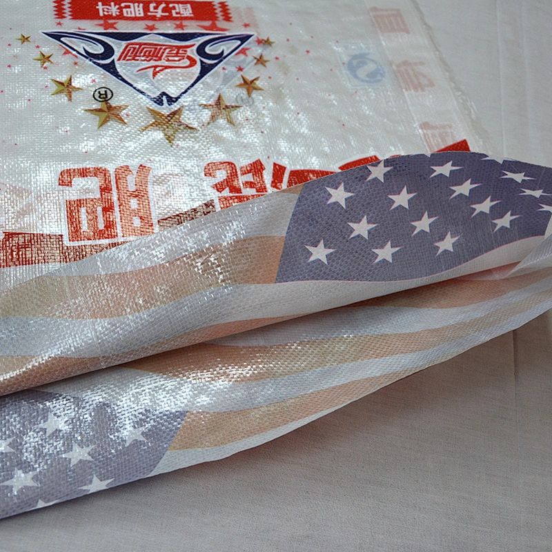 Moisture proof bopp laminated and printing 40kg pp woven fertilizer packaging bag with lining for urea,ammon wholesale