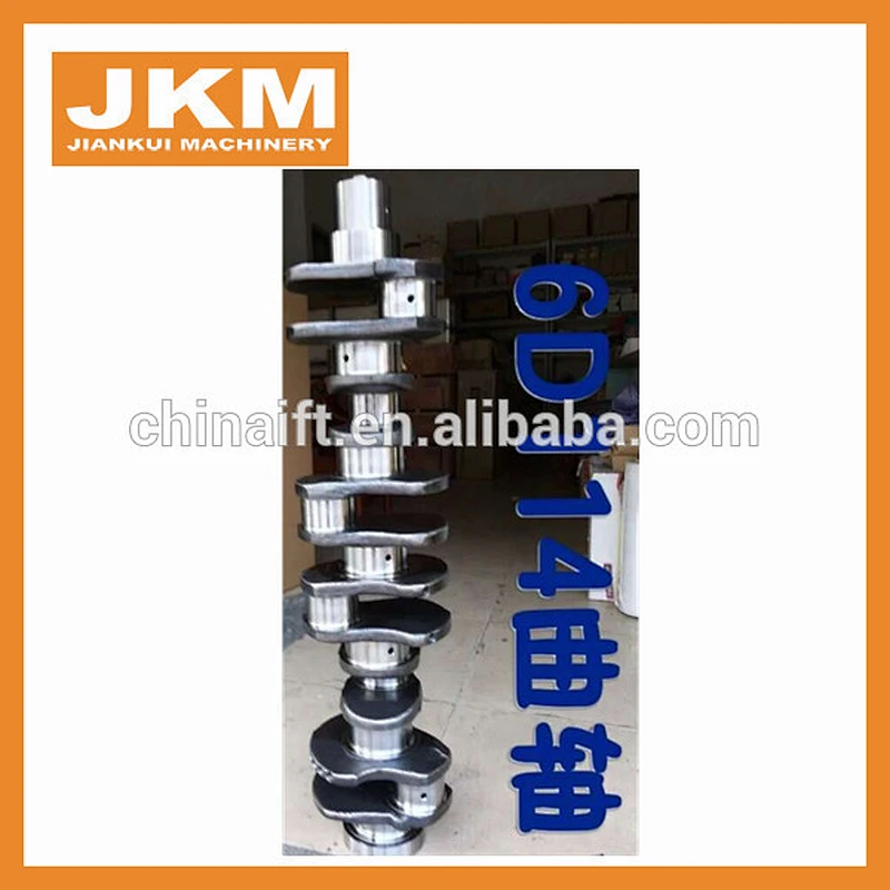 S6D114 desel engine Excavator PC300-7 Crankshaft 6742-01-1570