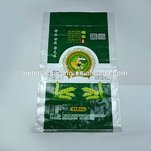 pp pe plastic woven bag for wheat flour, rice 25kg with color printing