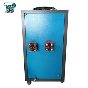 small water industrial chiller price