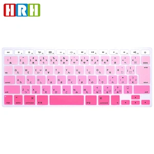 New Design Stylish Japan Version Silicone Keyboard Cover Skin keyboard skin cover for mac book air 13 15,Japanese version