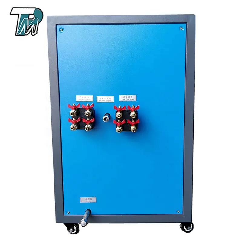 industrial plate air cooled chiller machine