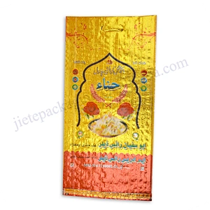 Customized gold printing foil laminated 10kg pp woven rice packing bag export Afghan,Pakistan for flour,grain