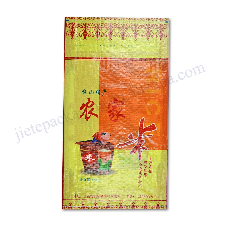 Customized transparent plastic 15kg rice packing bag for corn,millet,black rice,buckwheat,oats,barley,sorghum
