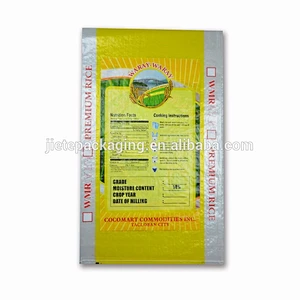 Video, transparent plastic material pp woven bag for packing rice long grain, food, fertilizer with printing 25kg