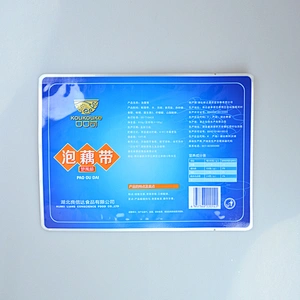 Customized Design printing bopp laminated PE plastic packaging bag for tools