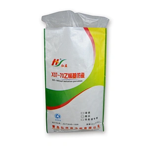 White pp woven cement packing bag for tile adhesive,wall putty powder