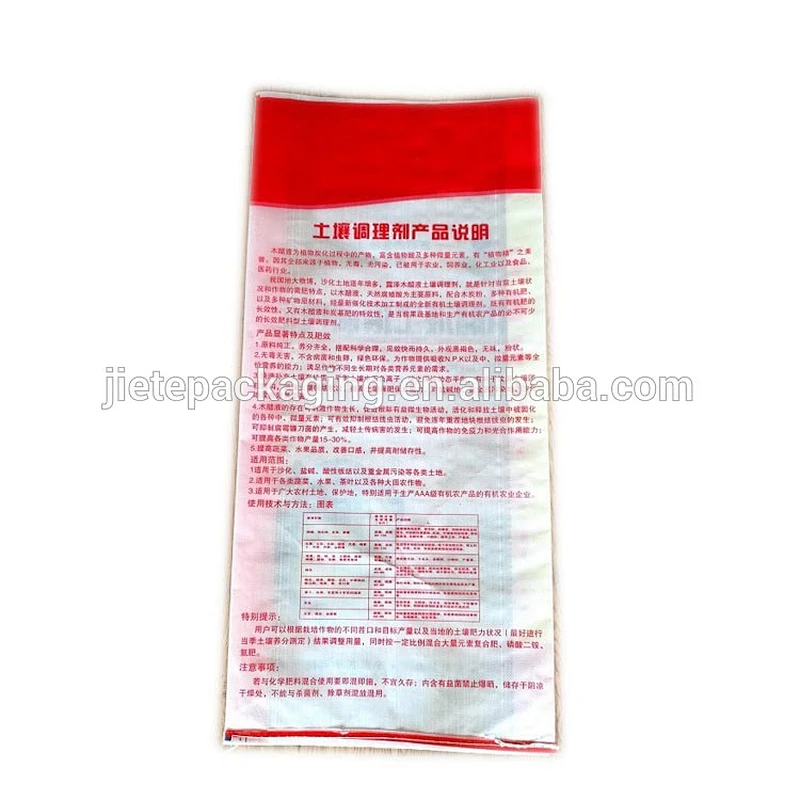 25kgs fertilizer, chips small transparent packaging pp woven bags with or without LDPE or HDPE liner