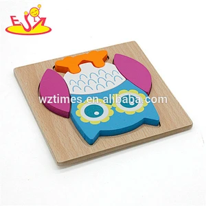 Wholesale creative owl design wooden jigsaw toy animal shape puzzle for children W14D038