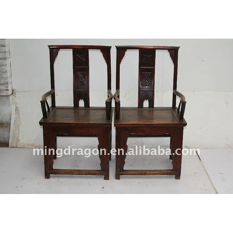 Antique Chinese Elm Wood Offical Yoke Back Arm Chair