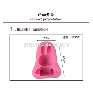 PRZY 2018 new rabbit 2d silicone soap mold food grade handmade soap mould silicone candle mold