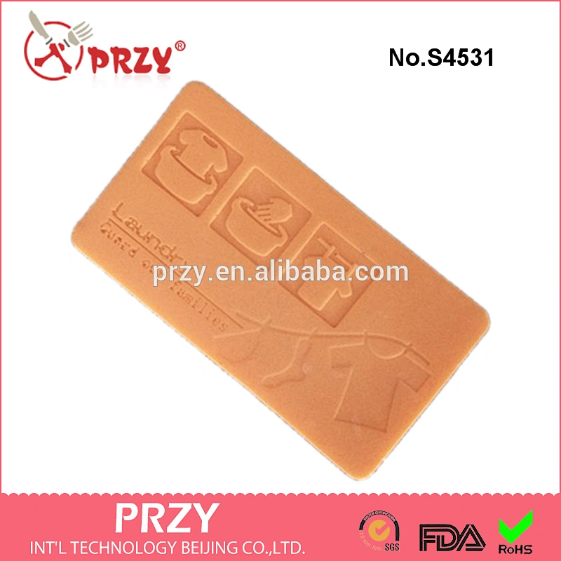 S4531 Laundry soap mold,silicone Laundry mold for soap making,rectangular laundry soap mold