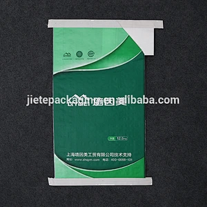 Hot sale products industrial cement, building glue, putty powder pp woven bag