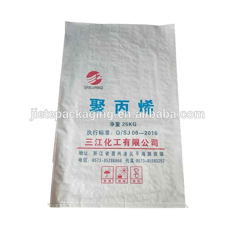 Creamy white UV pp woven packaging bag, rice, feed, fertilizer, sugar, cement, wood packaging bag