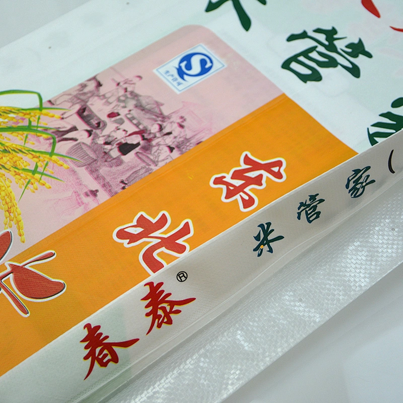 pp woven bag for rice bag flour bag 25kg wholesale