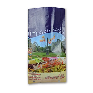 Custom wholesale transparent pp woven rice bag sacks