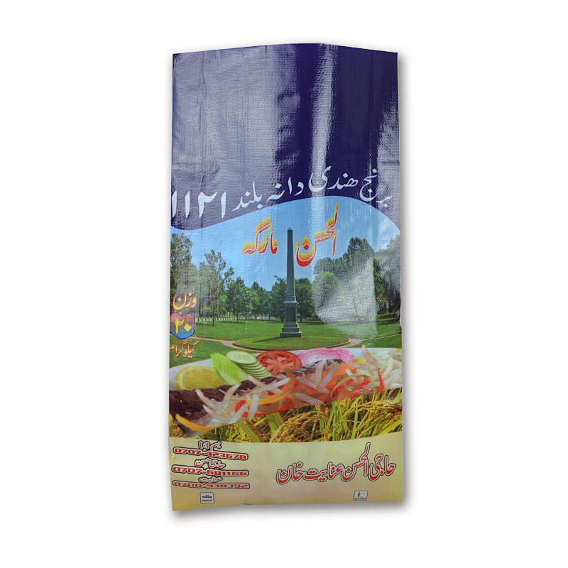 Custom wholesale transparent pp woven rice bag sacks