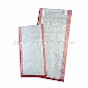 Video, New design China transparent pp woven packing 25kg 10kg 5kg Pakistani basmati rice bag