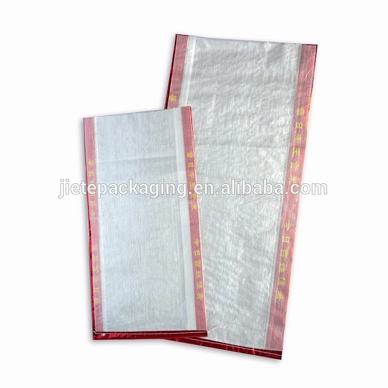 Video, New design China transparent pp woven packing 25kg 10kg 5kg Pakistani basmati rice bag