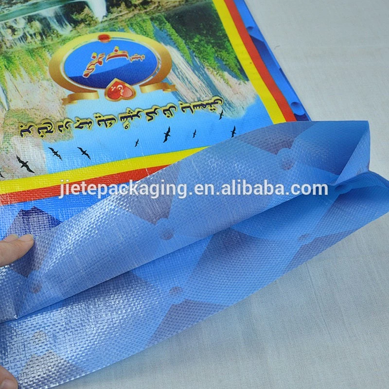 printed sweet corn, rice, flour polypropylene storage PP woven bags