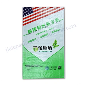 Customized laminated pp woven polypropylene cement bag for wall putty