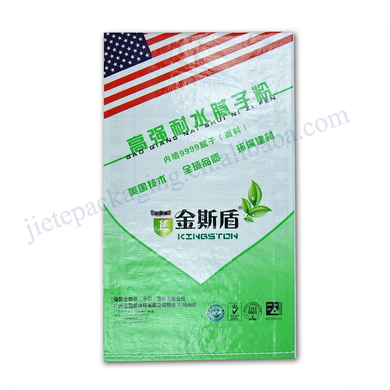 Customized laminated pp woven polypropylene cement bag for wall putty