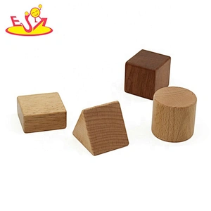 2019 New design educational wooden shape sorter for babies W13E085