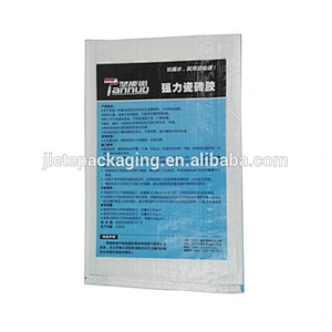 Video, moisture proof decorative use pp woven bag for cement, adhesive, outer wall putty 20kg