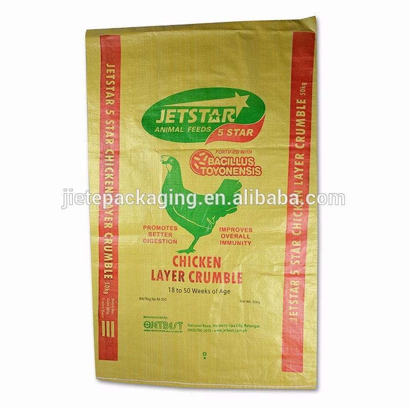 Recycled PP woven bag feed bag chicken food packaging bag