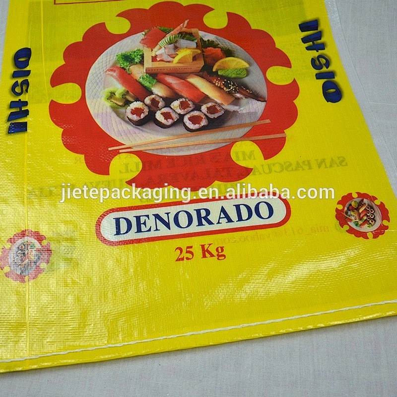 plastic PP woven flower seed, fertilizer, feed, basmati rice, grain bag 25kg with lamination