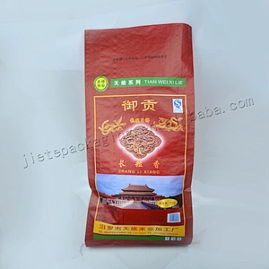 Sell well 25kg plastic laminated transparent pp woven rice packaging bag/sack