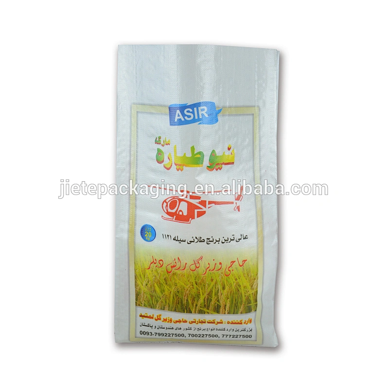 Video, Corn starch, rice, wheat flour plastic pp woven bag 10kg 20kg