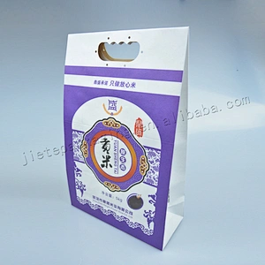 Customized stand up kraft paper rice packaging bag 1kg 2.5kg 5kg with handle