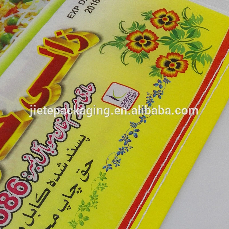 Video, polypropylene pp woven sack bag for packing rice 50kgs 25kgs in South Africa
