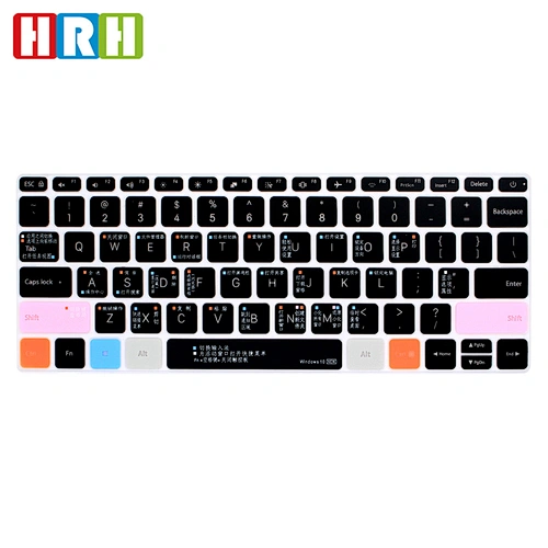 Waterproof Computer silicone keyboard skin Hollow Out Backlight Backlit Keyboard Cover for Xiao mi Air 13.3