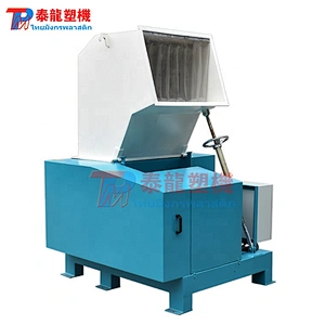 flat blade plastic portable crusher with all type plastic
