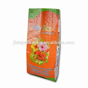 Video, Transparent bopp laminated and printed brand names pp woven rice bags sacks 25kg with logos