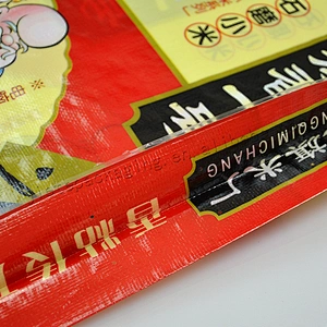 Virgin plastic transparent bopp laminated gravure printing pp woven rice packaging bag