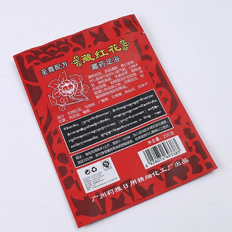 Customized multi-color PE color printing bags for nuts, ointments, candy packaging