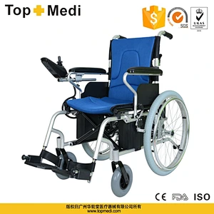 medical Equipement Aluminum Handicapped Foldable Power Electric lightweight wheelchair