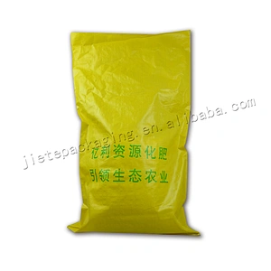 50kg new material yellow pp woven fertilizer packaging bag for urea,lime, phosphorus, potassium