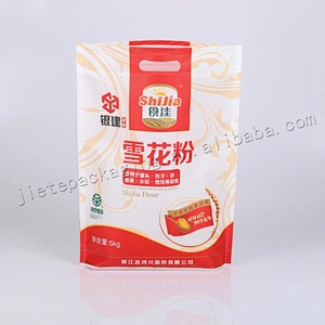 Customized laminated food packaging non woven loop handle bags