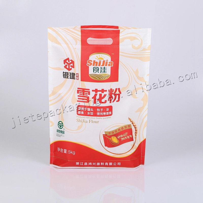 Customized laminated food packaging non woven loop handle bags